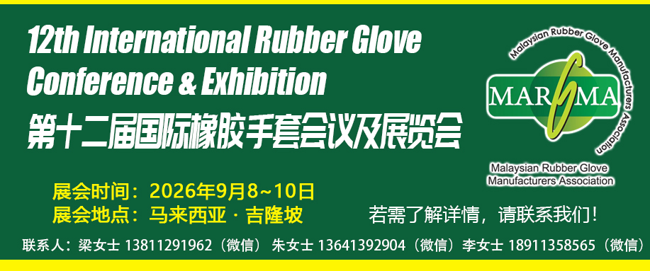 ��չ�᡿��ʮ������������׻��鼰չ